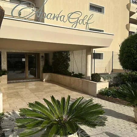 Atalaya *